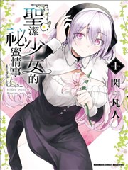 旧胶片里的夏天 经典伦理片修复